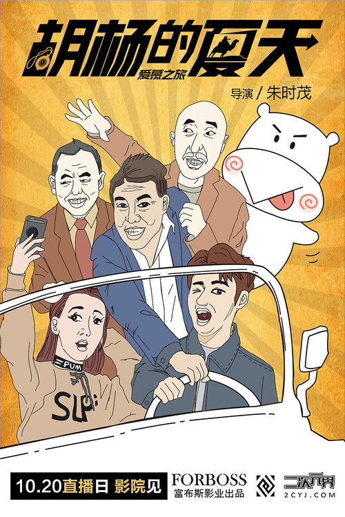 买高仿日本驾驶证