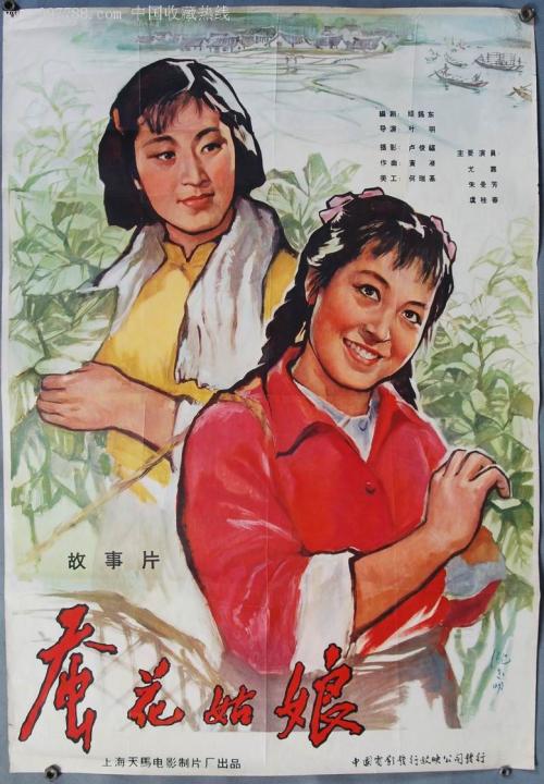 罗西尼女士手表价格及图片